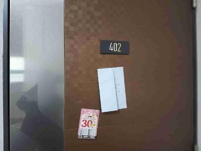경기도 화성시 영천동 892 동탄파크자이 336동 4층402호