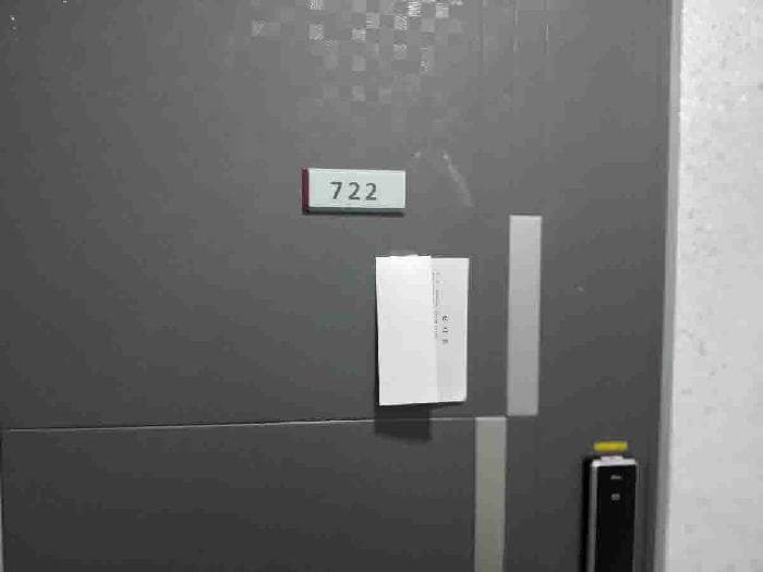 경기도 화성시 영천동 679-6 자유드림힐스  7층722호
