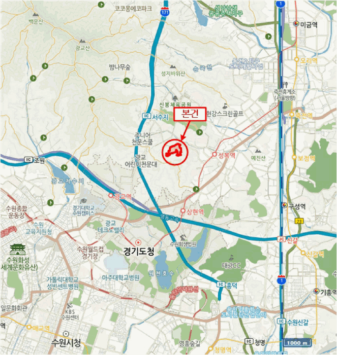 경기도 용인시 수지구 성복동 723 성남마을벽산아파트 513동 10층1003호