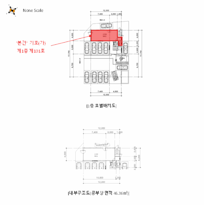 경기도 수원시 권선구 권선동 972  2층201호