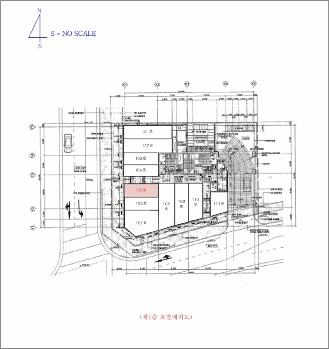 경기도 화성시 영천동 679-7  1층105호