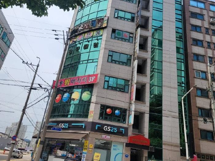 경기도 오산시 궐동 611-6  5층502호