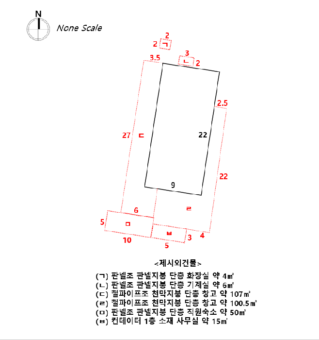 경기도 화성시 팔탄면 가재리 15