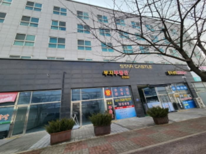 경기도 화성시 서신면 전곡산단8나길 5, 1동 1층108호 (스타캐슬)