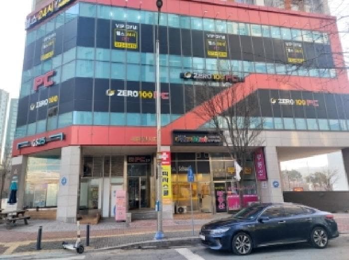 경기도 오산시 수목원로 618, 6층616호 (세교동,세마엠시티)