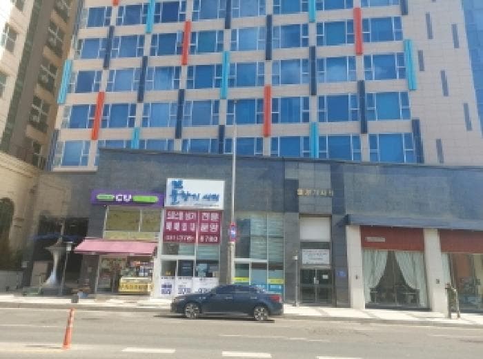 경기도 오산시 수청동 611-4 물향기시티  1층103호