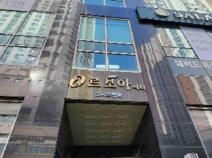경기도 화성시 오산동 1088-2 우성르보아시티  1층에이동(오피스텔동)108호