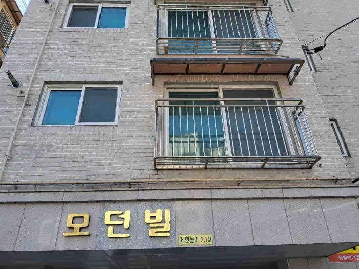 경기도 수원시 권선구 고색동 346-2  4층401호