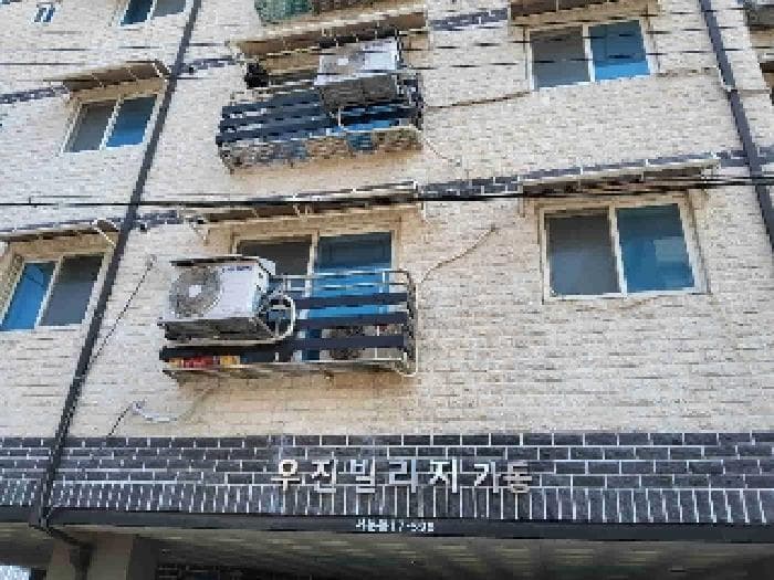 경기도 수원시 권선구 서둔동 17-596 우진빌리지 가동 2층203호