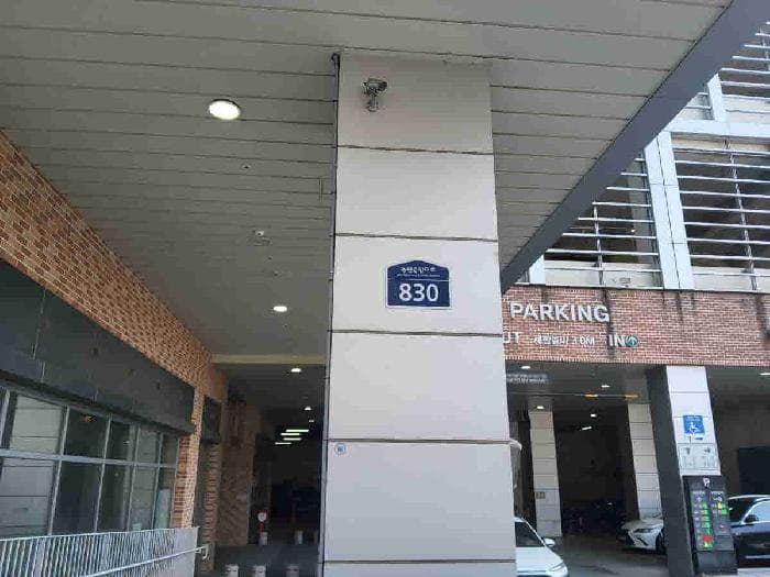 경기도 화성시 영천동 853-1 동탄에스케이브이원센터  13층1308호