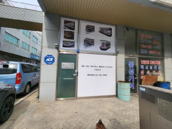 경기도 화성시 마도면 쌍송리 662 마도지구 유통업무 및 지원시설 라동 1층109호