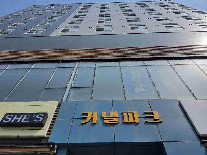 경기도 수원시 권선구 금곡동 1118-3 커낼파크  3층313호