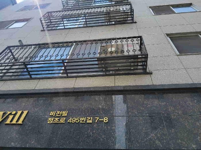 경기도 수원시 권선구 세류동 565-20  3층302호