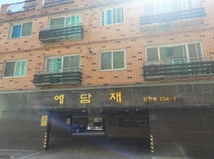 경기도 수원시 영통구 원천동 204-3 나동 3층302호