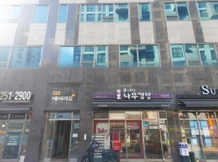 경기도 수원시 영통구 이의동 1351 광교경동해피리움  8층836호