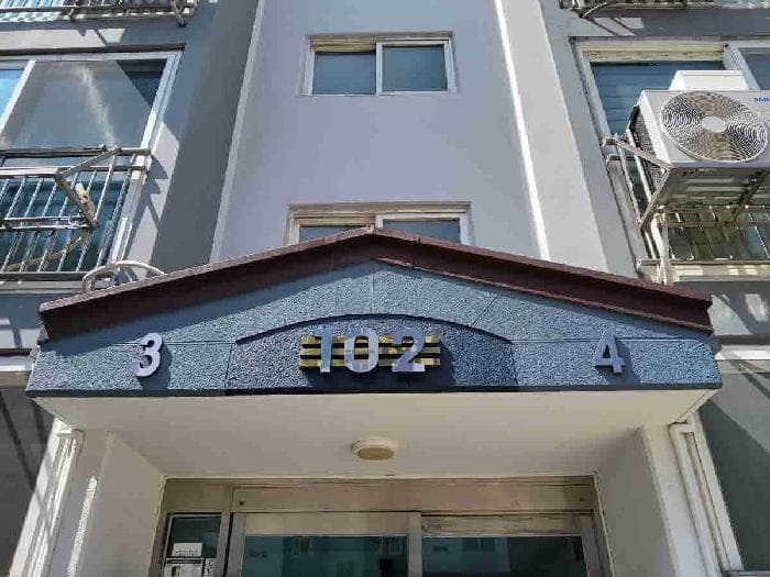 경기도 화성시 영천동 651-1397 동탄퍼스트파크 102동 2층203호