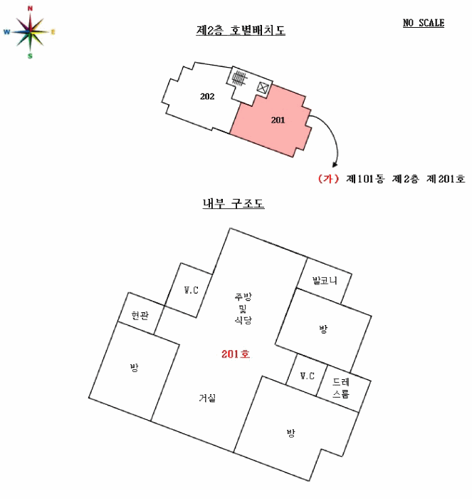 경기도 용인시 수지구 신봉동 642-8 광교산 포레스타 101동 2층201호