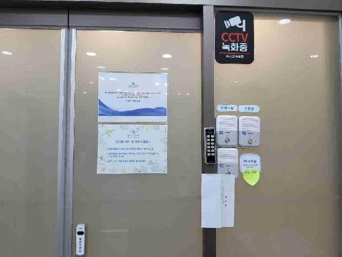 경기도 수원시 권선구 호매실동 1399 제이씨플라자주건축물제1동  5층501호