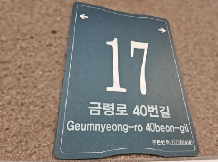 경기도 용인시 처인구 김량장동 337 강인스카이뷰  3층306호