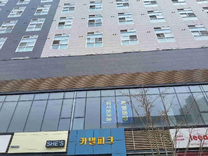 경기도 수원시 권선구 금곡동 1118-3 커낼파크  7층705호