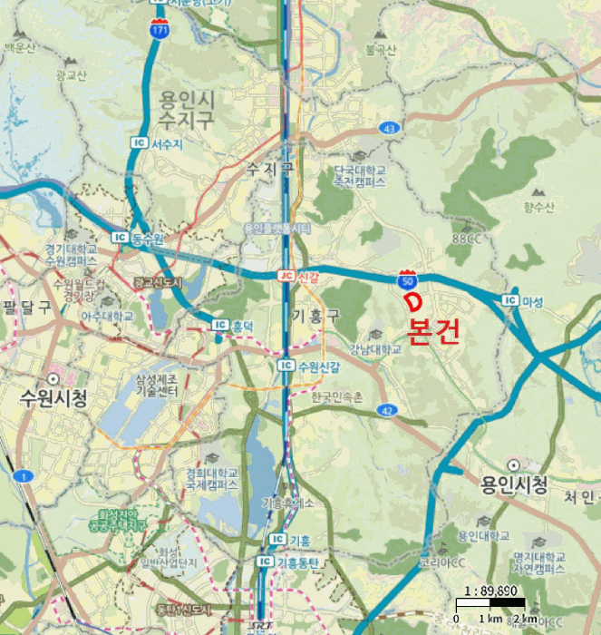 경기도 용인시 기흥구 중동 1096 신동백롯데캐슬에코1단지 107동 17층1702호