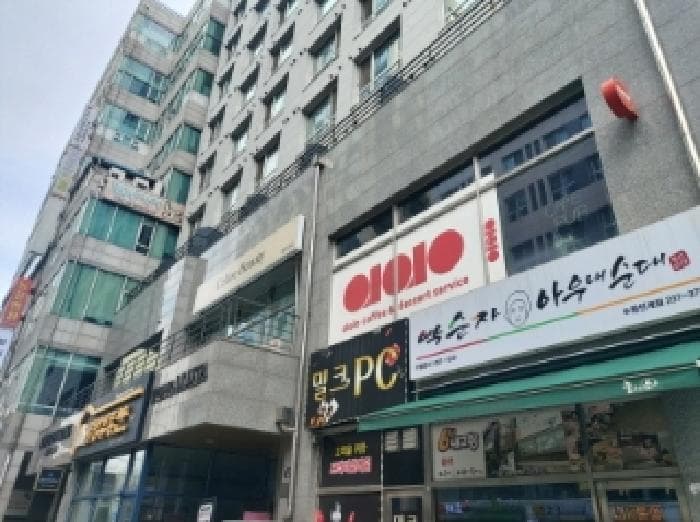 경기도 수원시 팔달구 인계동 1036-13 센트럴시티아리스타  6층606호
