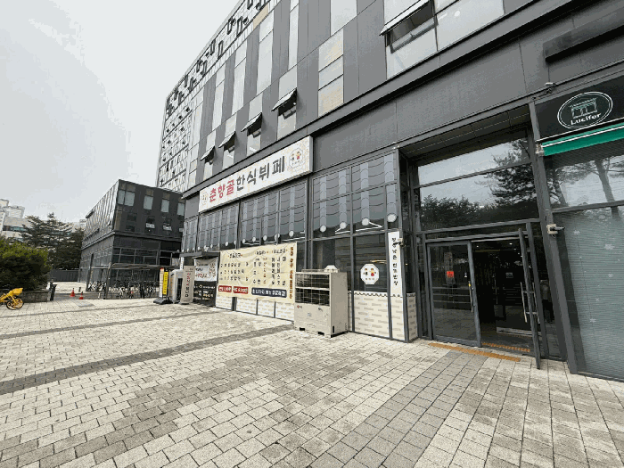 경기도 용인시 기흥구 농서동 455 프리미엄원희캐슬기흥서천  1층엘151호