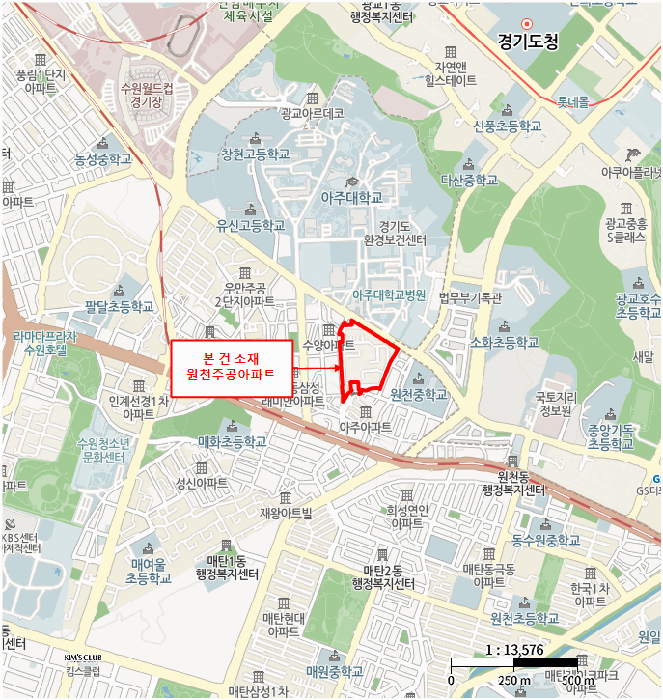 경기도 수원시 영통구 원천동 35 원천주공아파트 108동 3층308호
