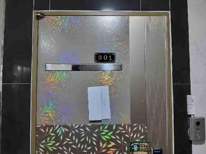 경기도 수원시 권선구 권선동 958-11  2층201호