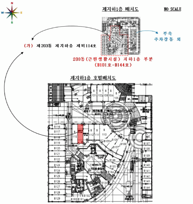 경기도 화성시 오산동 978 동탄역유림노르웨이숲 203동 지하층비114호