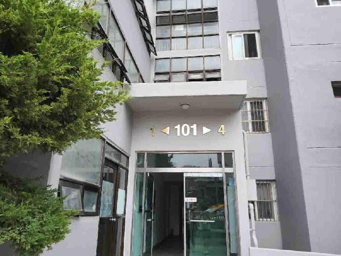 경기도 수원시 권선구 호매실동 452 신미주아파트  6층603호