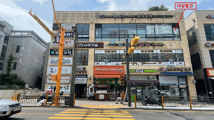 경기도 화성시 영천동 675-4 강산프라자  3층301호