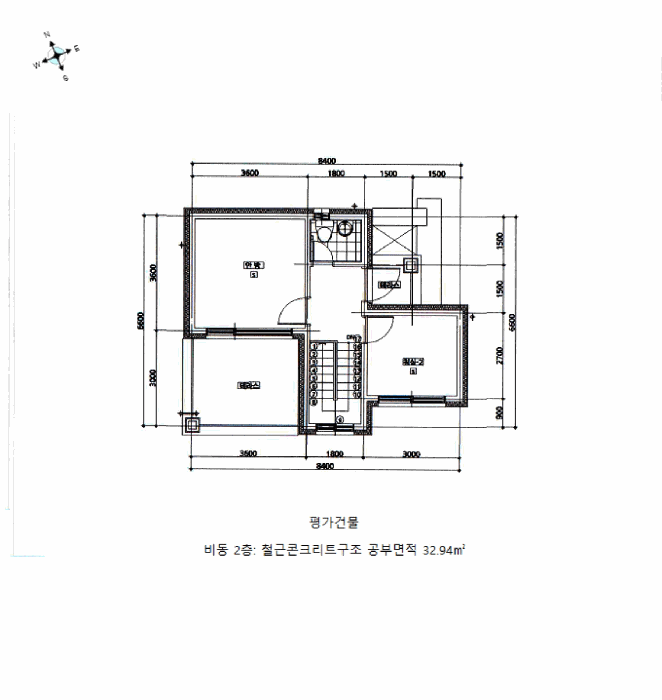 경기도 용인시 기흥구 중동 4-20 에이동 외 1 필지 외 1개 동