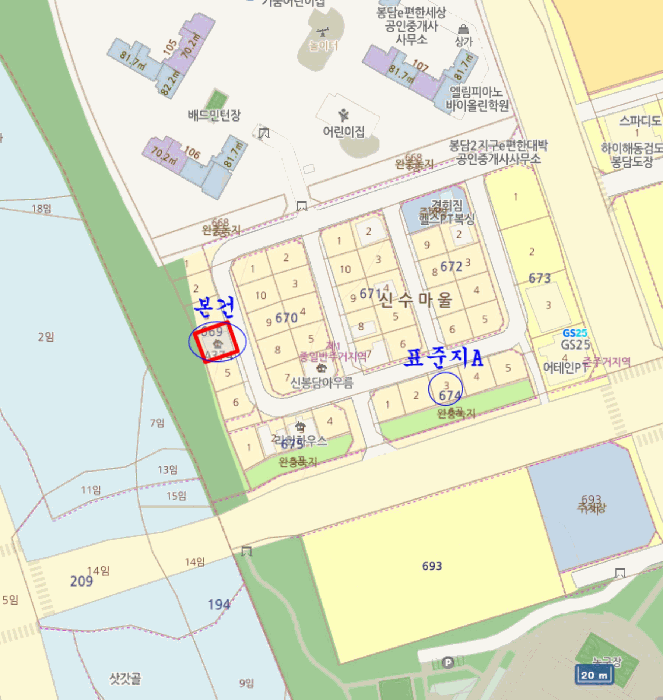 경기도 화성시 봉담읍 상리 669-4 1동