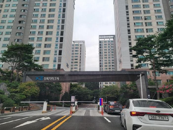 경기도 용인시 수지구 성복동 767 버들치마을 성복자이2차 208동 9층904호