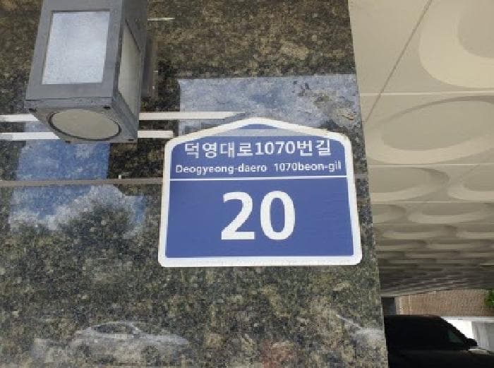 경기도 수원시 권선구 세류동 547-4 자슬린하우스  5층504호