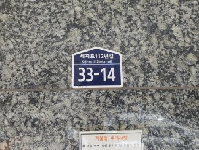 경기도 수원시 권선구 권선동 955-3 1에스티하우스  2층203호
