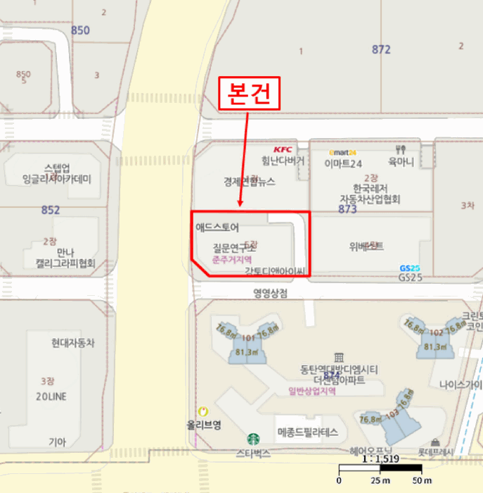 경기도 화성시 영천동 873-5 동탄역 센테라아이티타워2  지1층비102호