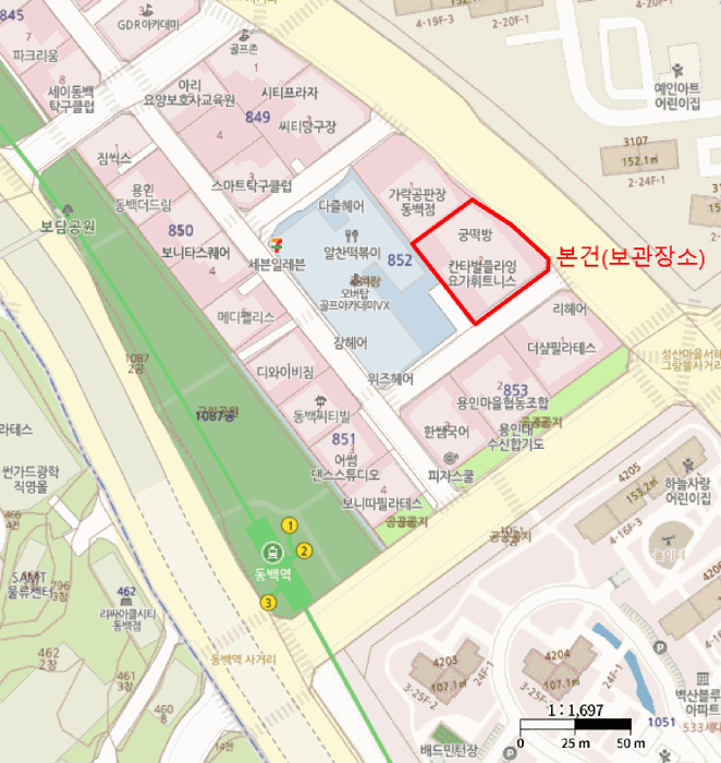 기아자동차 다음기술카니발하이리무진 2024년식