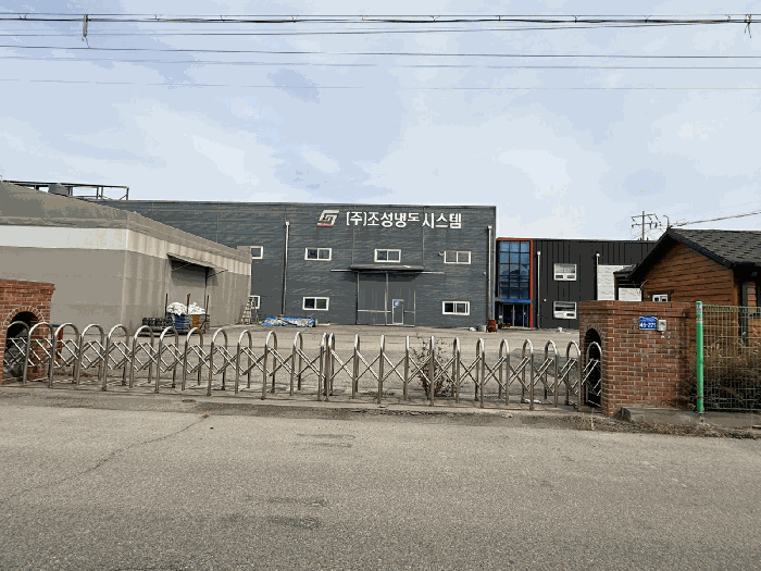 경기도 화성시 우정읍 주곡리 161-486 1동 외 1 필지 외 3개 동