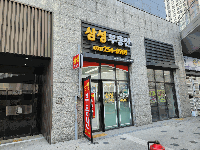 경기도 수원시 장안구 정자동 961 화서역푸르지오브리시엘판매시설  1층139호