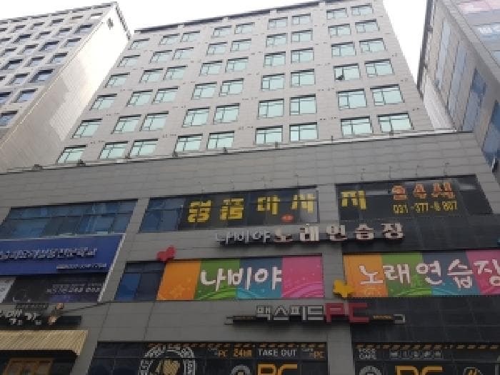 경기도 화성시 오산동 969-5 지티엑스광장프라자  7층709호