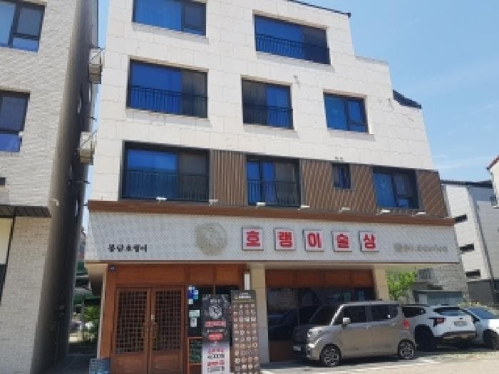 경기도 화성시 효행구 봉담읍 상리 625-3 티알빌