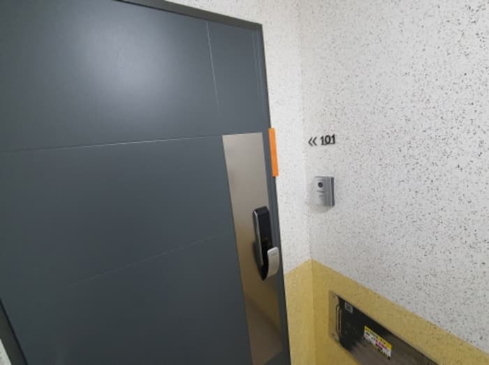 경기도 광주시 문형산길47번길 26-7 (신현동,라벨르빌리지) 외 2 필지