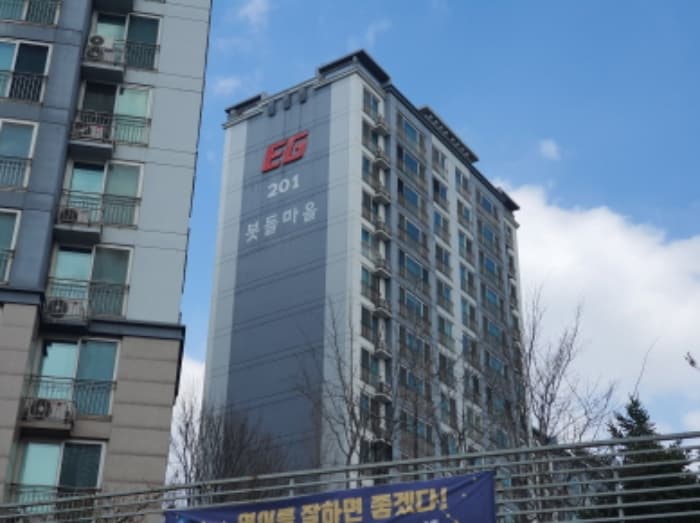 경기도 성남시 분당구 판교로 393, 201동 6층603호 (삼평동,봇들마을)