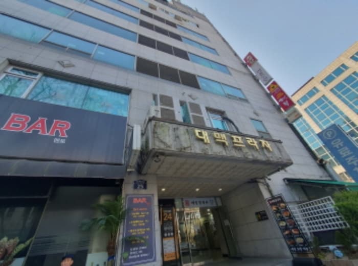 경기도 성남시 분당구 구미로9번길 25, 1동 7층770호 (구미동,분당대맥주차빌딩)