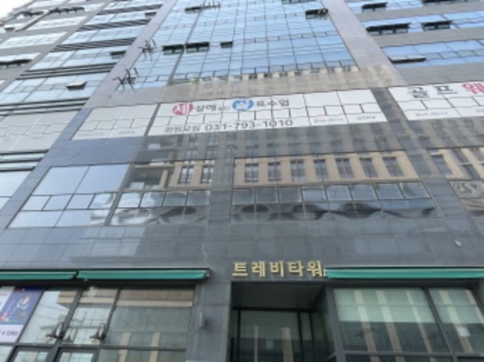 경기도 하남시 미사대로 424, 1층115호 (망월동,트레비타워)