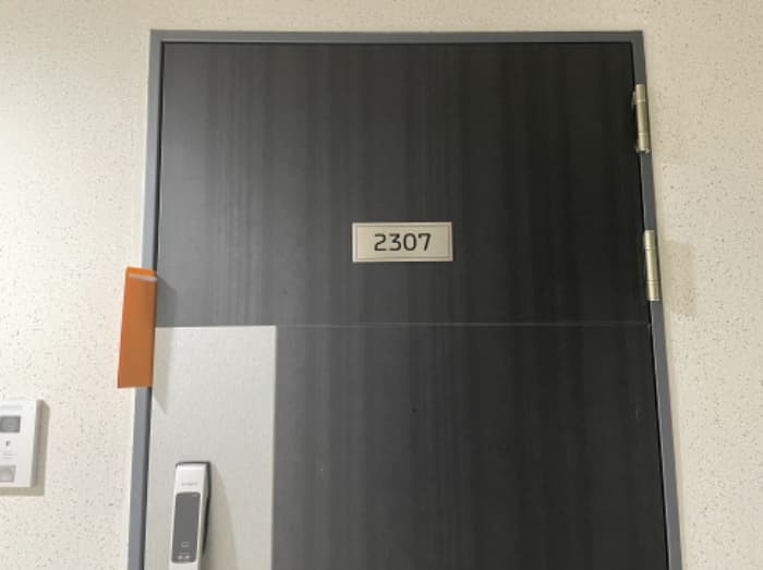 경기도 하남시 미사강변중앙로 190, 23층2307호 (망월동,하남미사롯데캐슬스타)