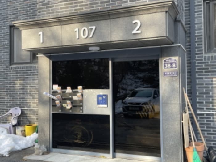 경기도 광주시 상태길81번길 38-8, 107동 1층102호 (신현동,엔떼빌)