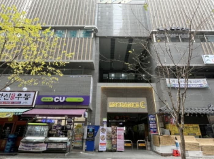 경기도 하남시 미사강변중앙로 190, 1층117호 (망월동,하남미사롯데캐슬스타)
